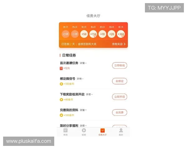 凯发体育在线登录入口最新更新，轻松畅享高品质在线体育娱乐体验