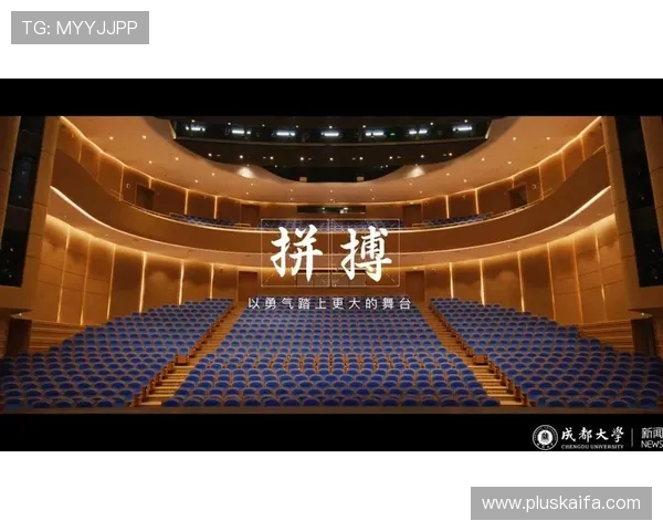 k8凯发(中国)天生赢家·一触即：详细介绍平台的多样化游戏类型，满足不同玩家成为天生赢家的多重需求