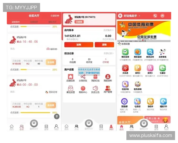 如何快速找到凯发体育app首页并进行注册与登录操作
